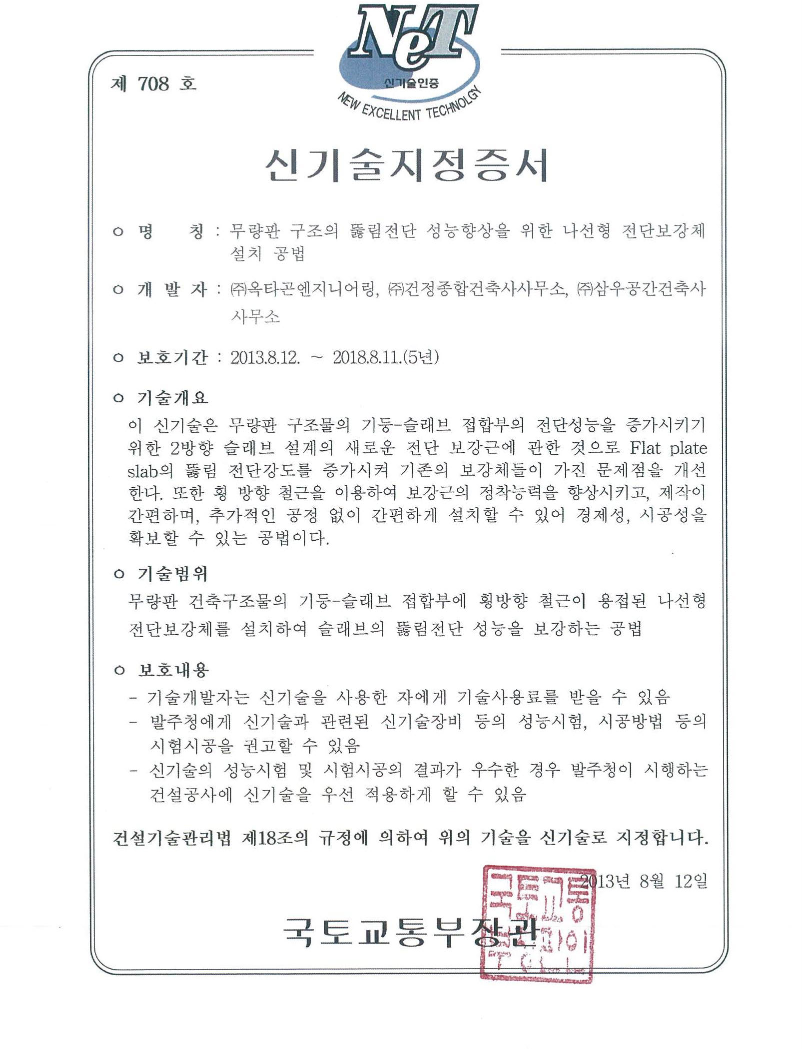 사본 -image-038.jpg